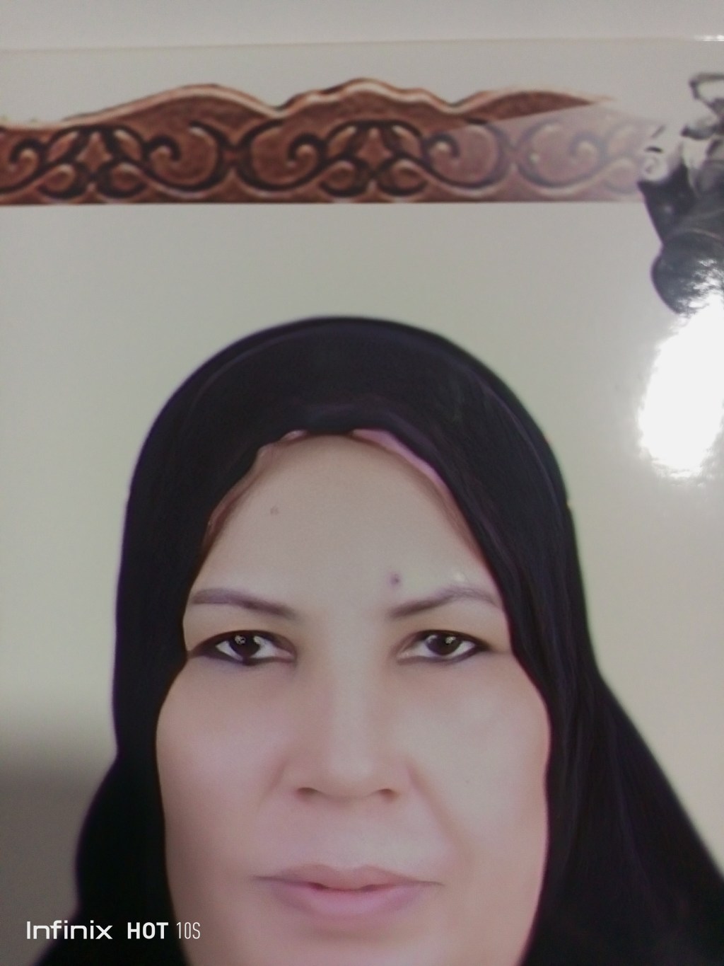 My name is beautiful, I love it very&nbsp;much