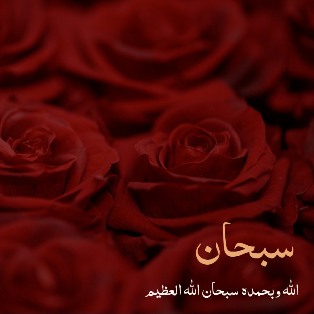 I know her&nbsp;well