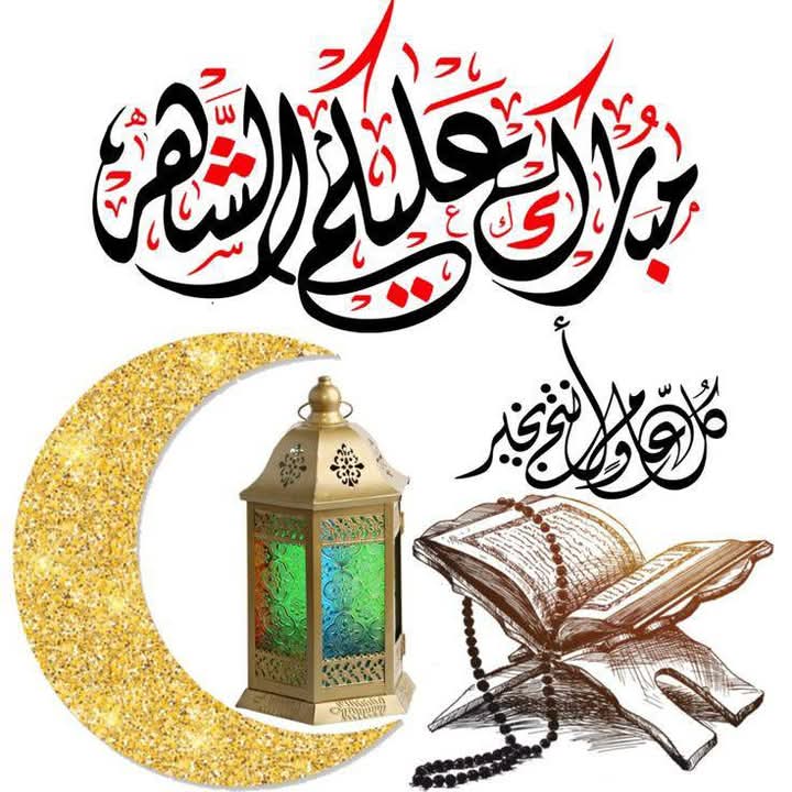 Yes, I believe in&nbsp;fate.