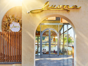 “Loma” Restaurant in&nbsp;Zamalek._Egypt